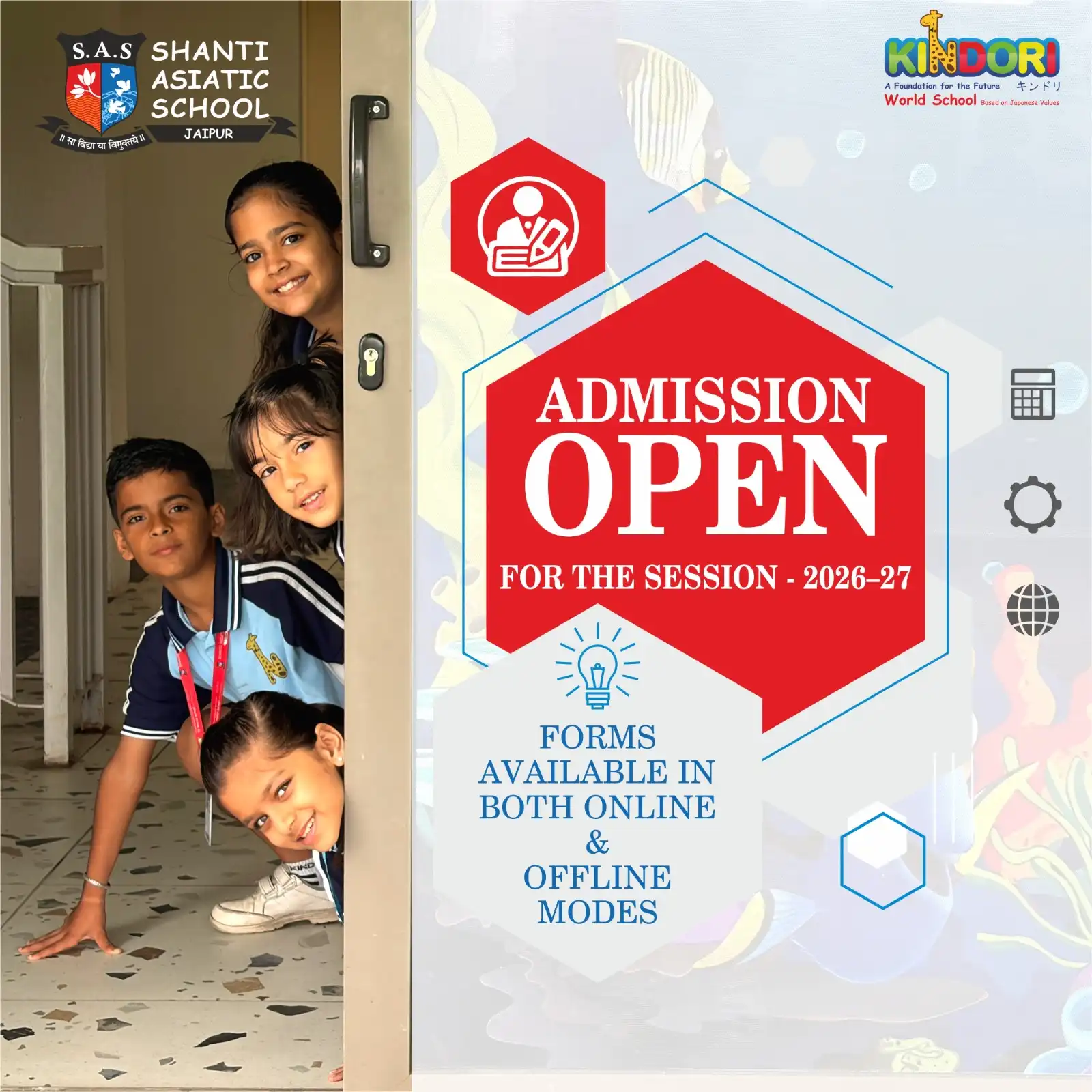 Shanti Asiatic School